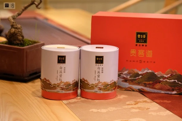 紫金蝉茶，白溪蜜红，蜜香浓郁