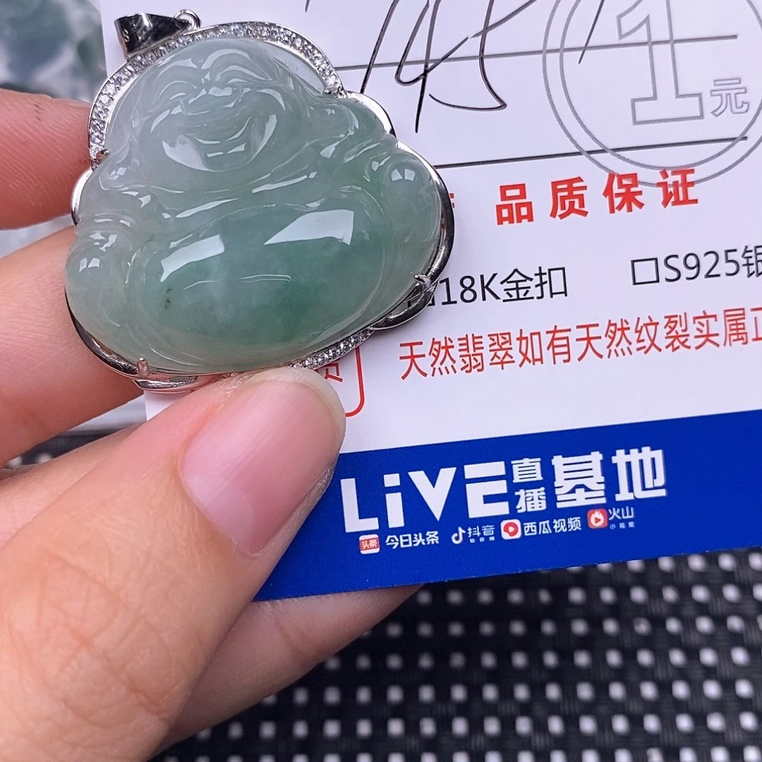 翡翠银S925镶嵌颈饰