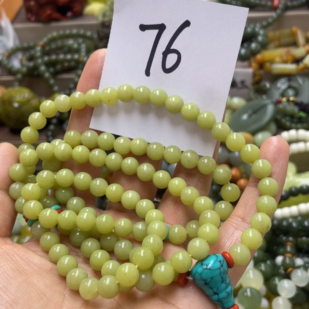 未镶嵌蛇纹石玉手链