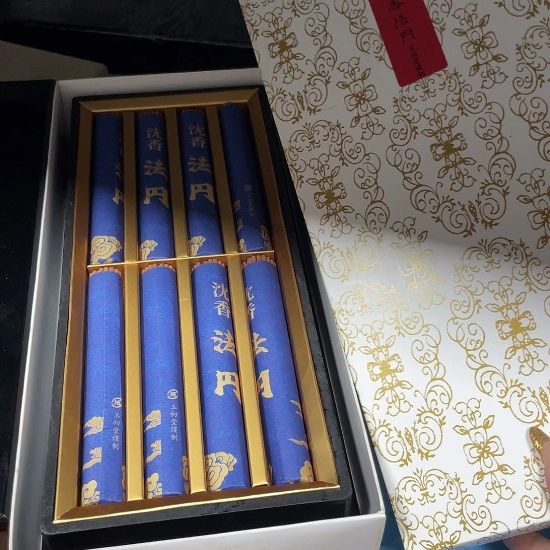 紫砂哈哈哈哈哈哈哈哈哈