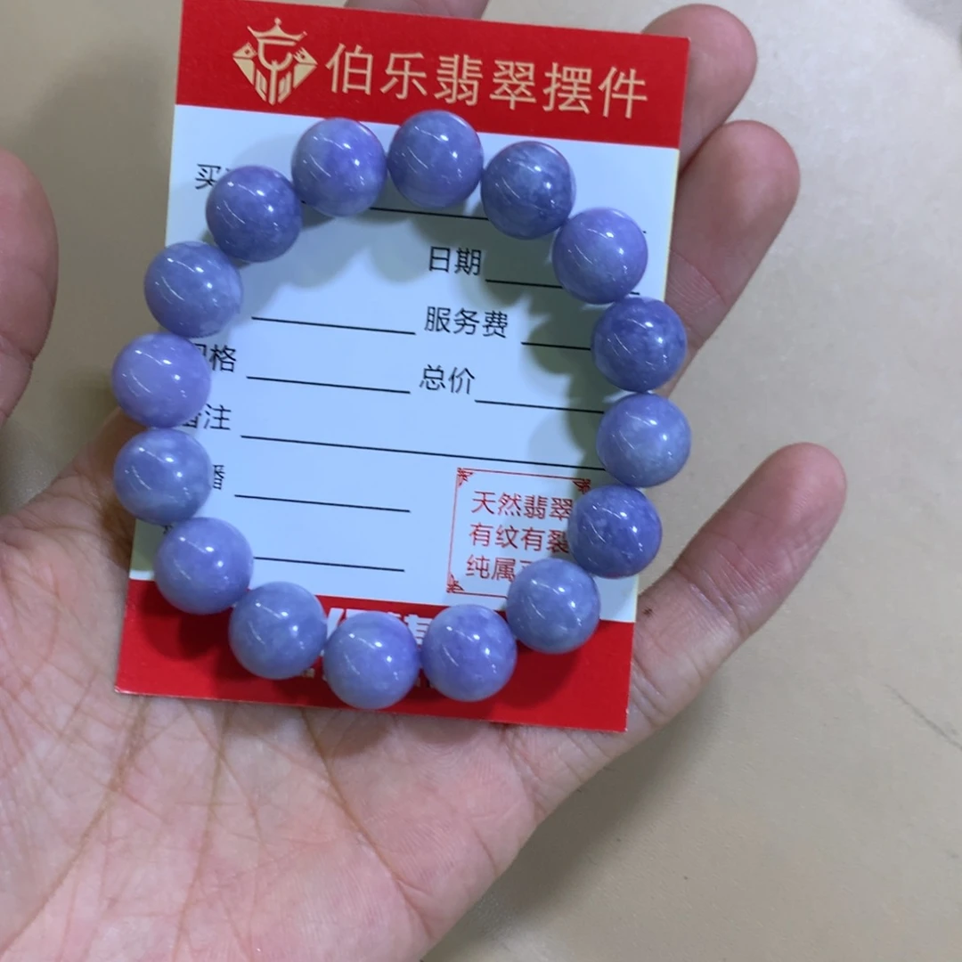 未镶嵌挂件翡翠t**k