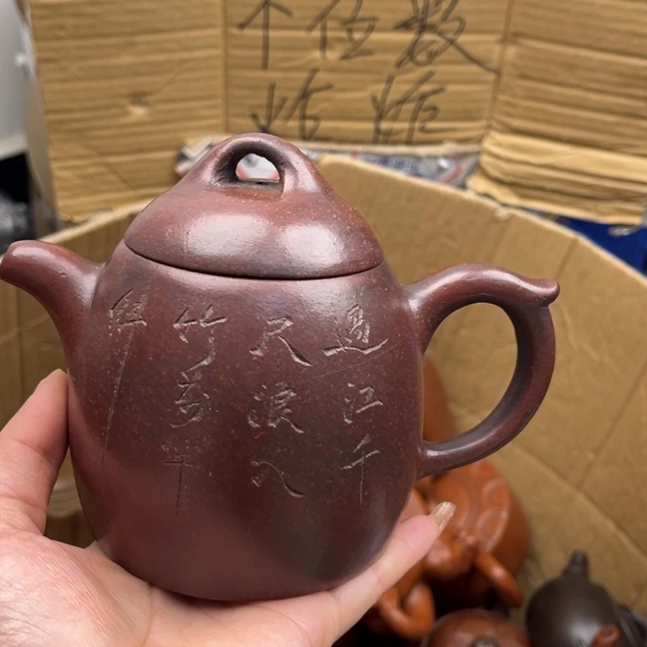 紫砂茶壶紫砂壶等各种