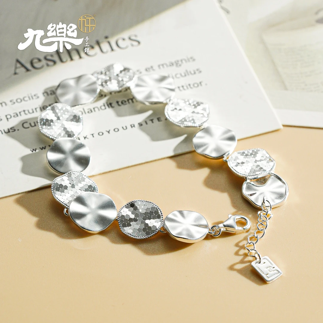 九乐 925银手链 碎冰冰手链设计感高定首饰轻奢小众饰品荷叶手串