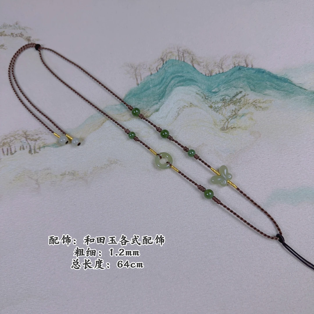 原创设计可调节长短高货项链绳