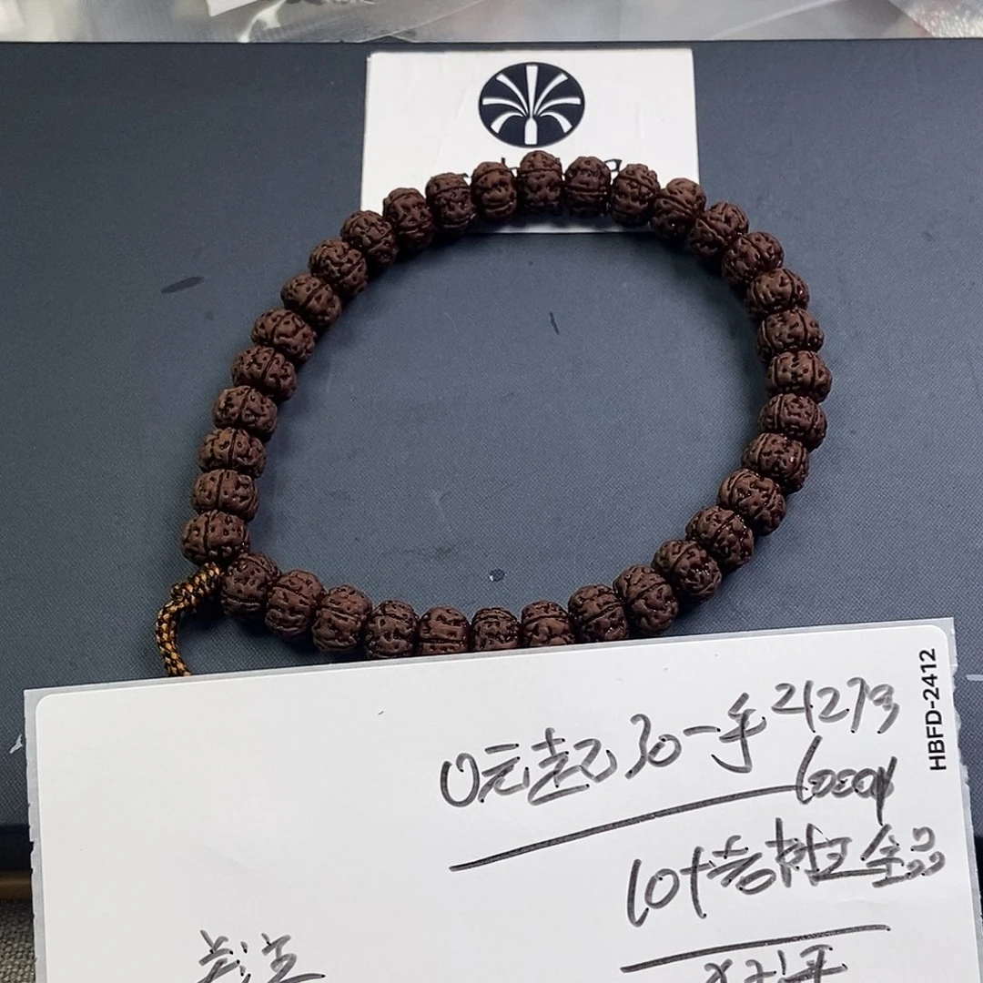 金刚菩提手串老树王