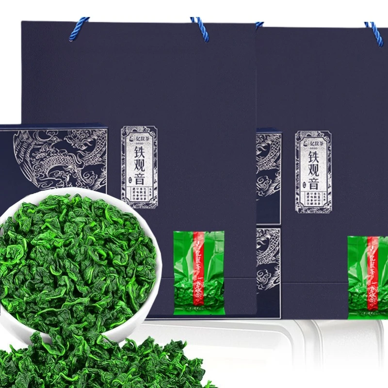亿筐茶一级乌龙茶叶浓香耐泡兰花香高山绿茶铁盒装福建安溪铁观音