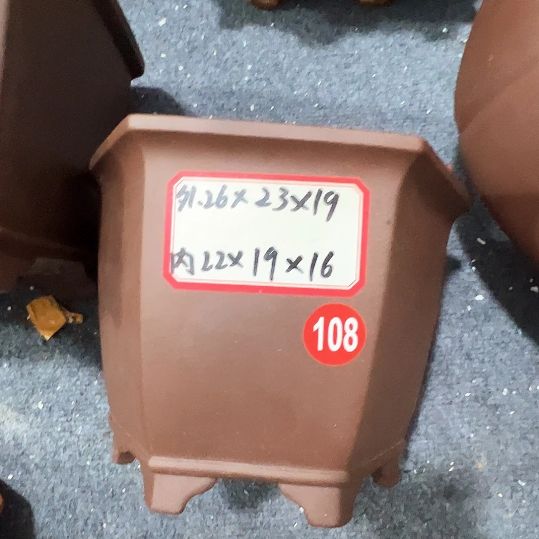 紫砂其他紫砂花盆