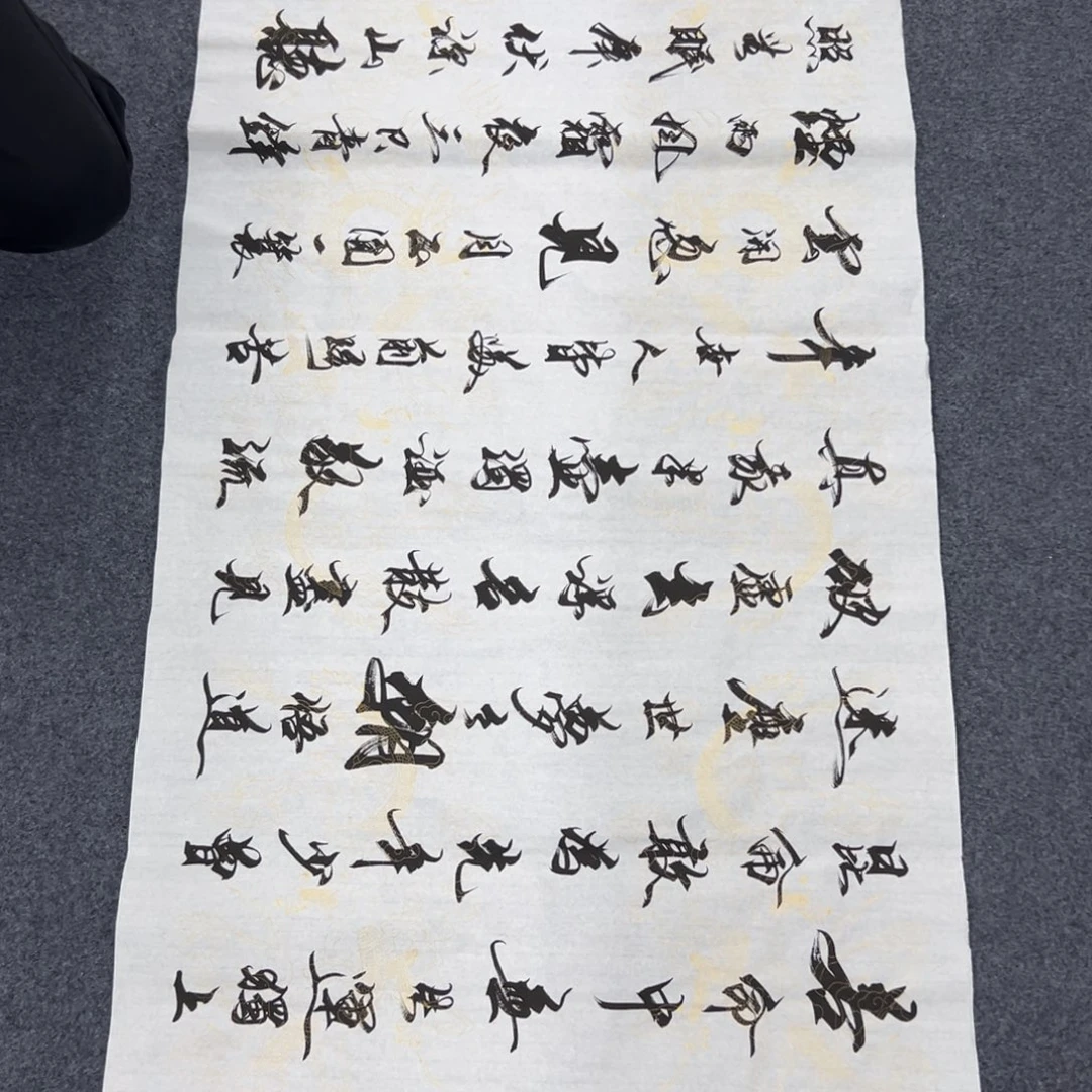 国画绘画作品欣赏展示