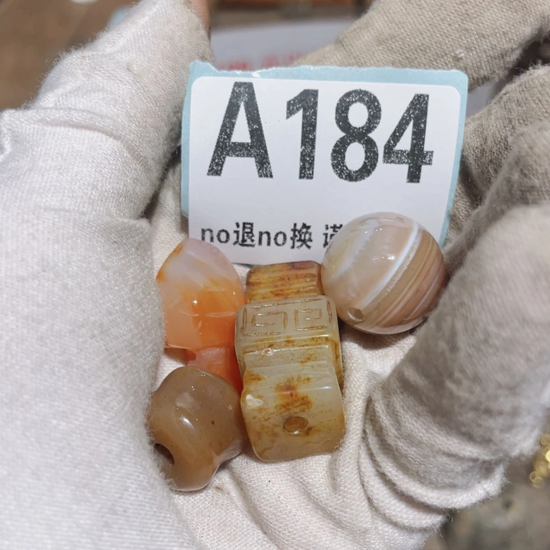 瓷片陌*夕火爆瓷片火爆瓷片