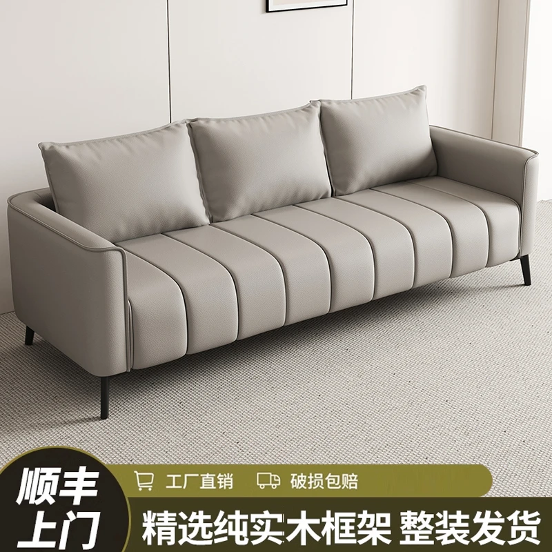 咖啡厅奶茶店服装店休闲椅网红沙发猫爪皮家用客厅卧室书房小沙发