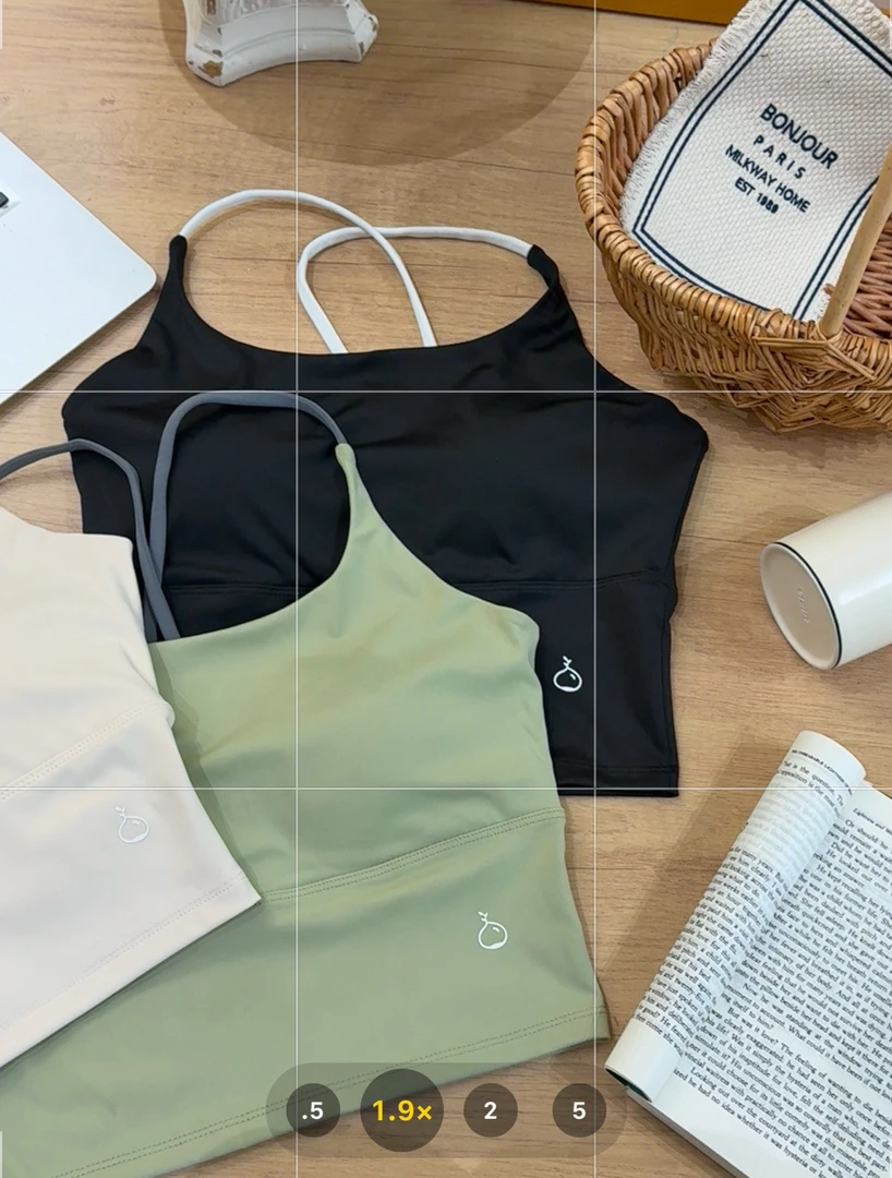 【art家】新款一体式美背运动内衣