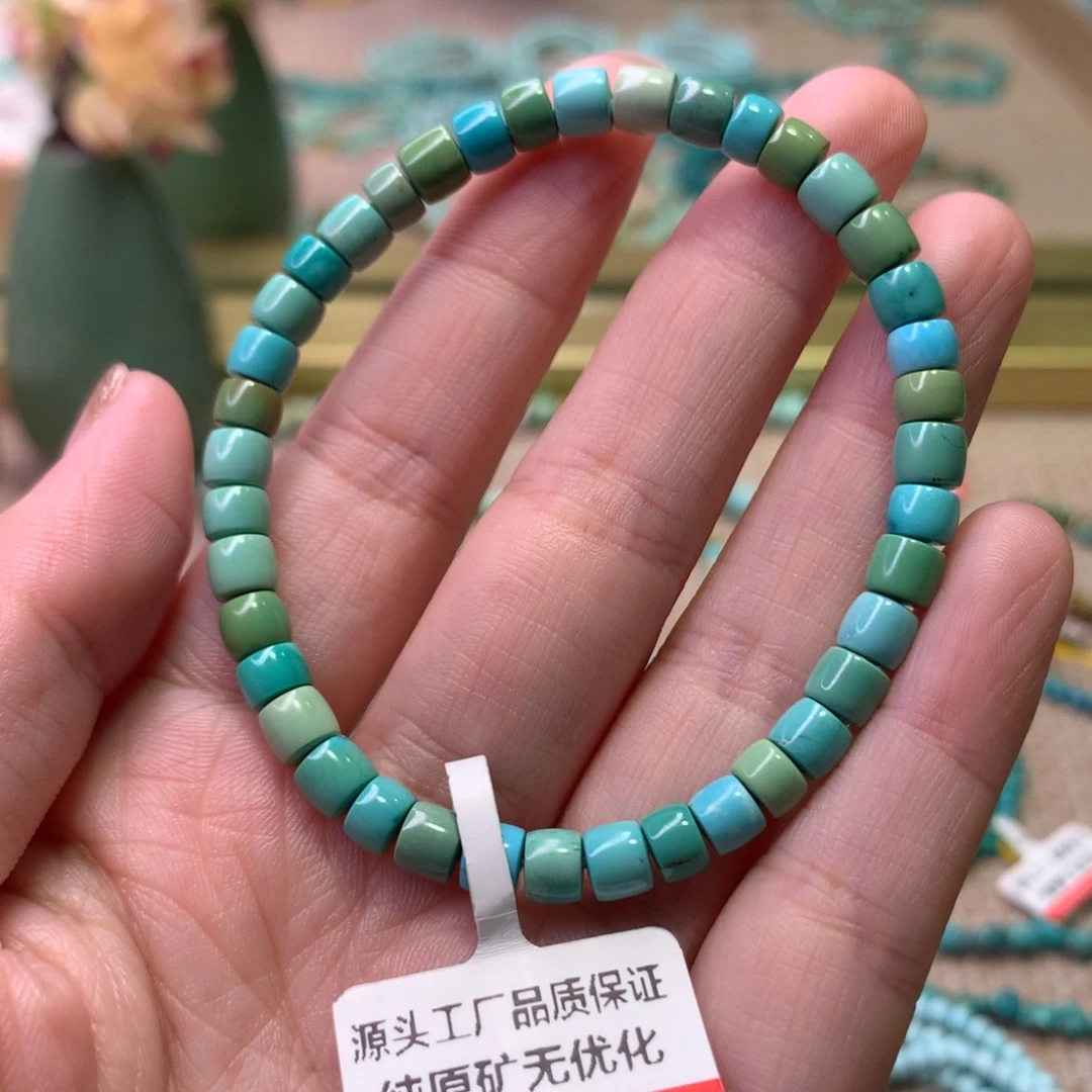 未镶嵌绿松石配饰