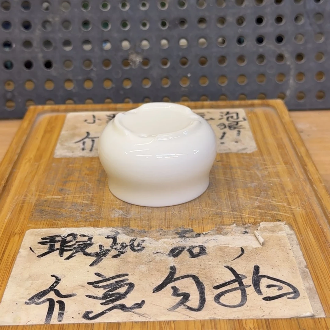 微瑕疵介意勿拍陶瓷器皿A124