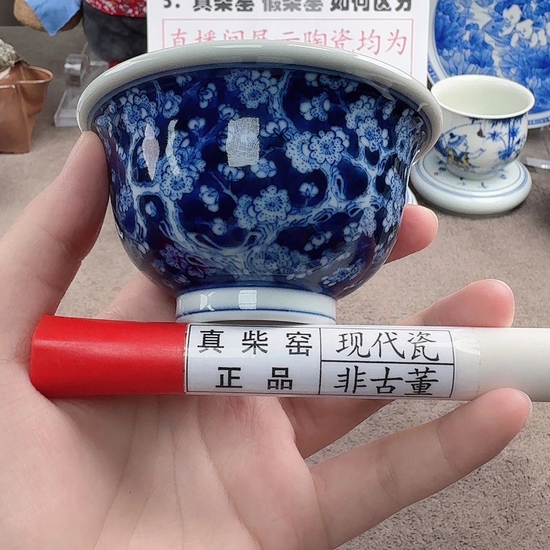 陶瓷制品加工工艺