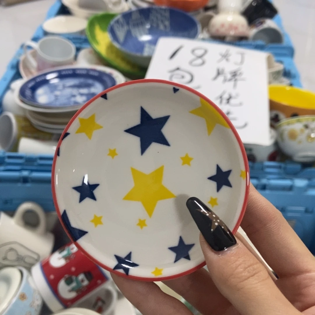 熊***）瓷片陶瓷默认的颜色和