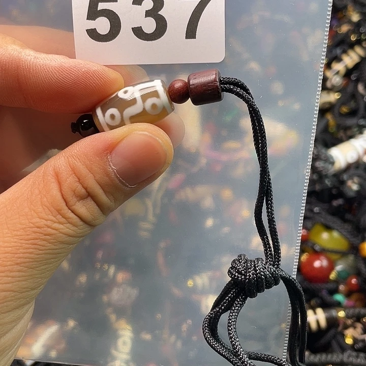 玛瑙/玉髓1未镶嵌