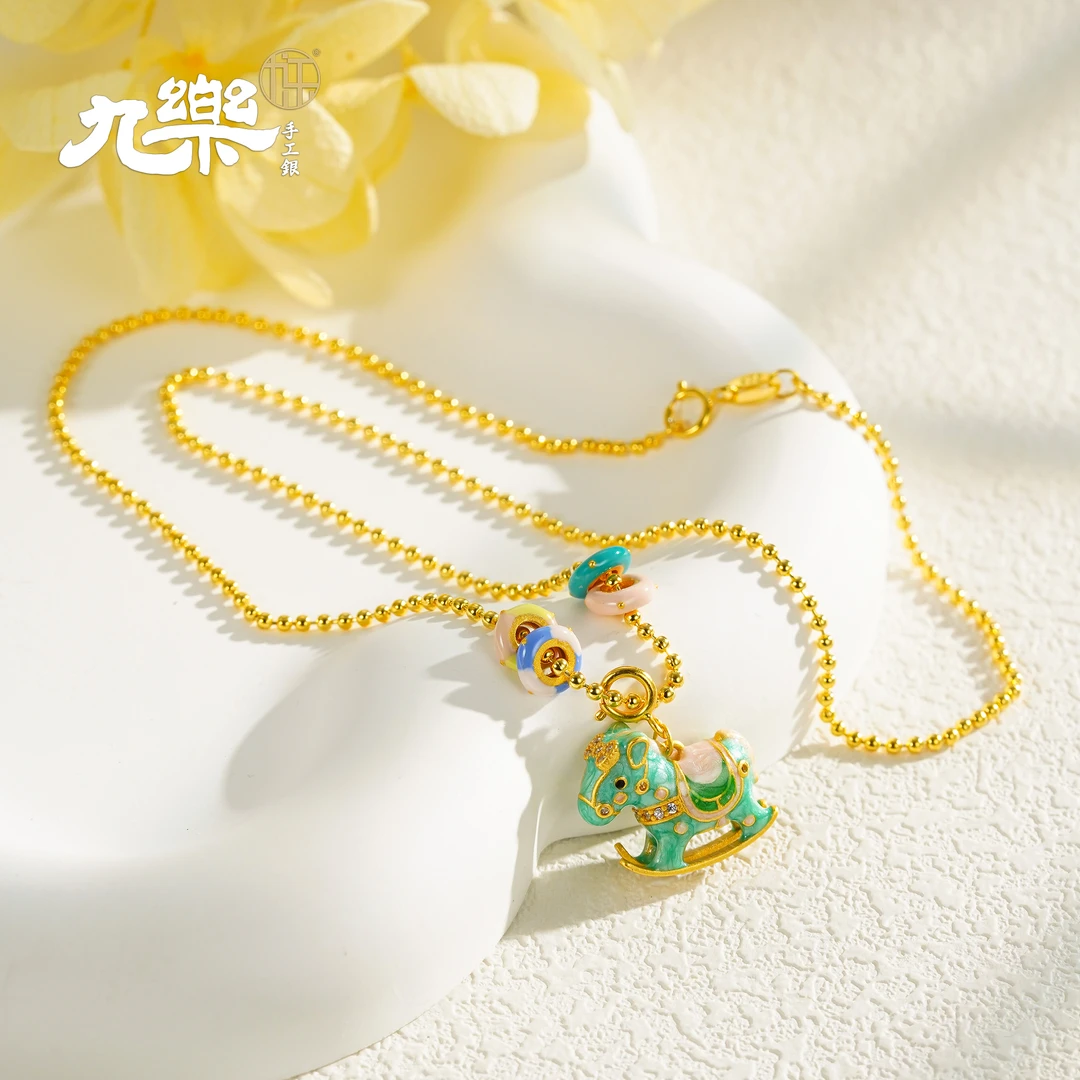 九乐 坠链均925银珐琅 925金色珠珠摇摇马项链精致高级感银项链女