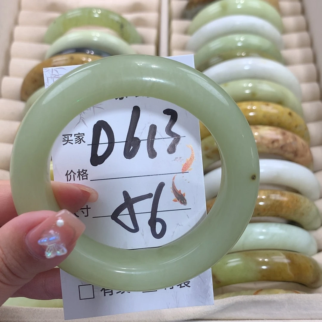 【闪购商品】未镶嵌蛇纹石玉手镯