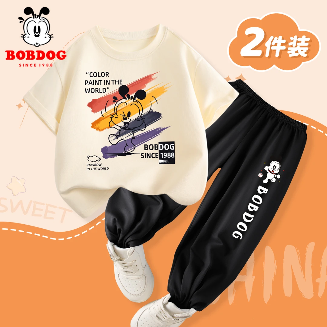 巴布豆童装男童短袖套装2026新款儿童纯棉夏装半袖衣服夏季两件套