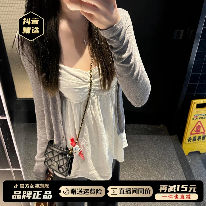 韩系巨好看白色吊带背心女夏季外穿2025新款绝美无袖上衣两件套装