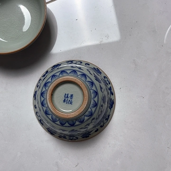 青花缠枝莲压手杯