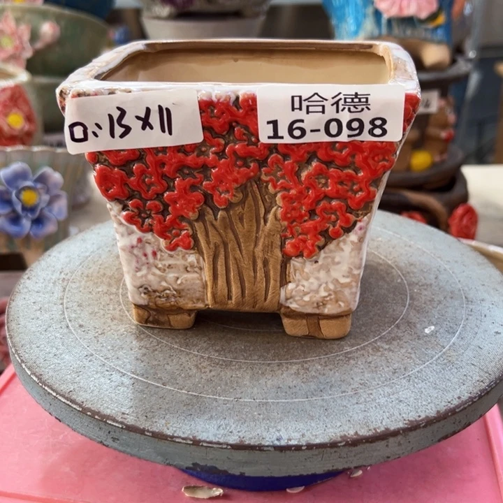 福利1698 拍满18.8包邮发货