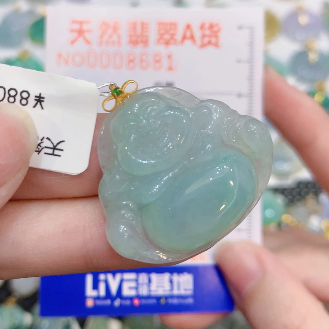 颈饰18K金镶嵌翡翠佛公