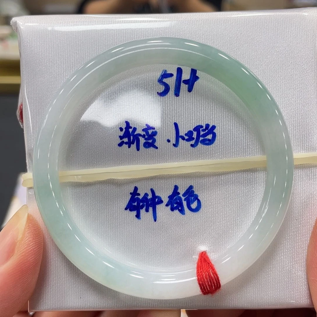 未镶嵌手镯翡翠翡翠