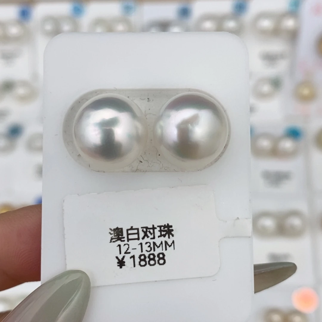 未镶嵌海水珍珠耳饰