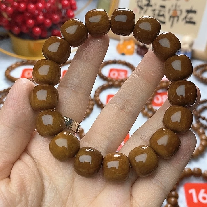 库克手串小*爹库克老型1314的17颗