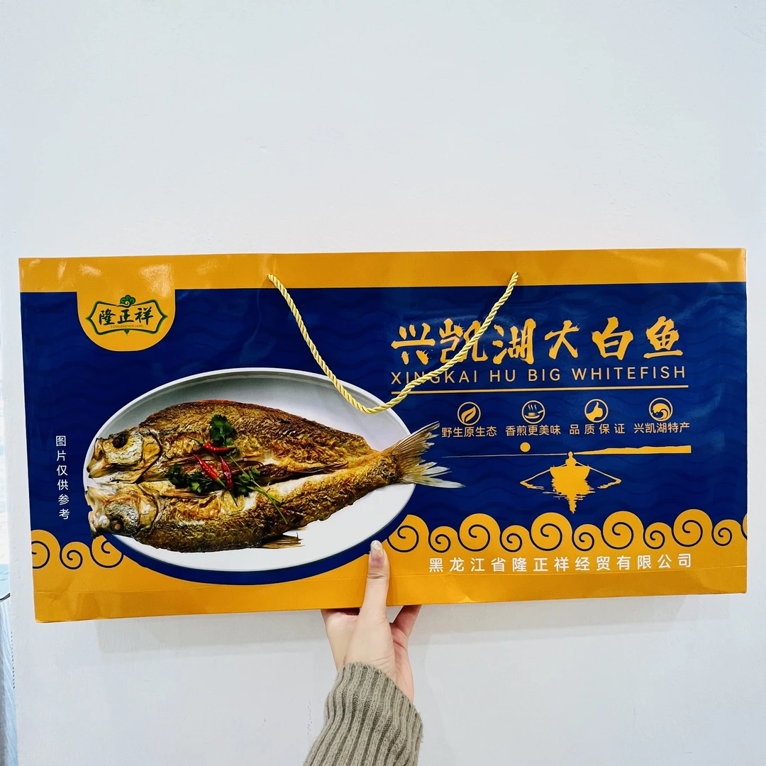 兴凯湖煎熏大白鱼