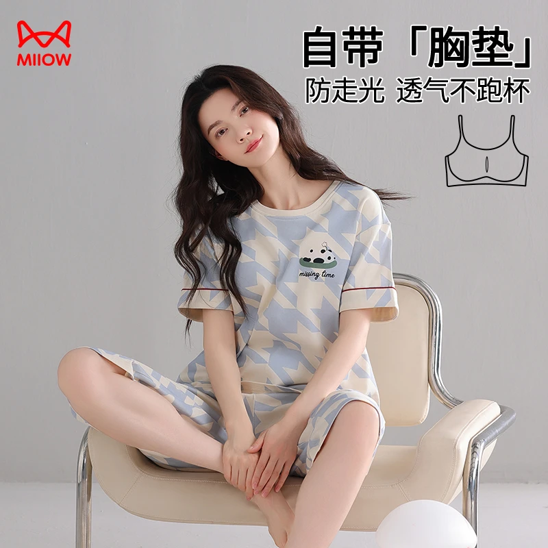 MiiOW/猫人夏季新款女士纯棉睡衣短袖七分裤带胸垫可外穿家居服