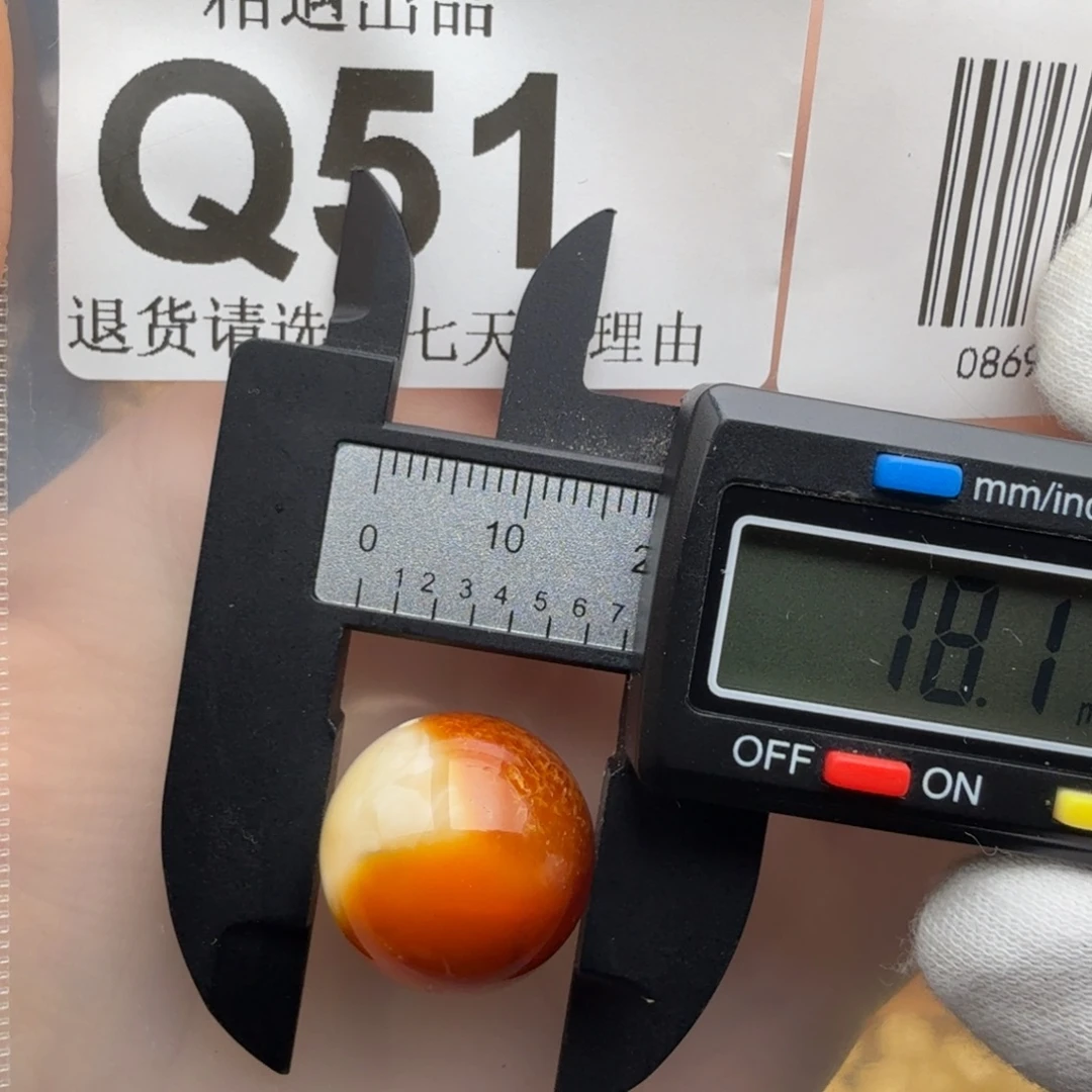 琥珀未镶嵌裸石琥珀蜜蜡特价