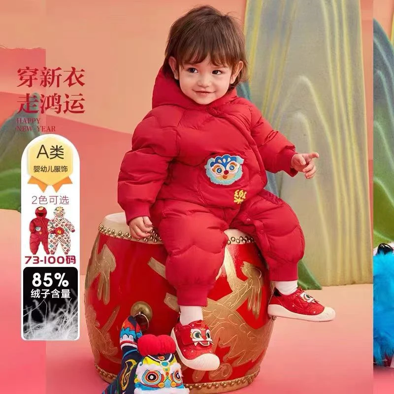 2024新款童装宝宝羽绒连体衣婴儿红色拜年服冬季加厚长袖衣服