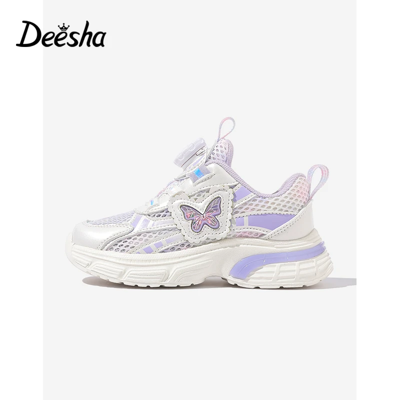 DEESHA/笛莎女童鞋透气网面鞋子2025夏运动休闲跑步鞋B015