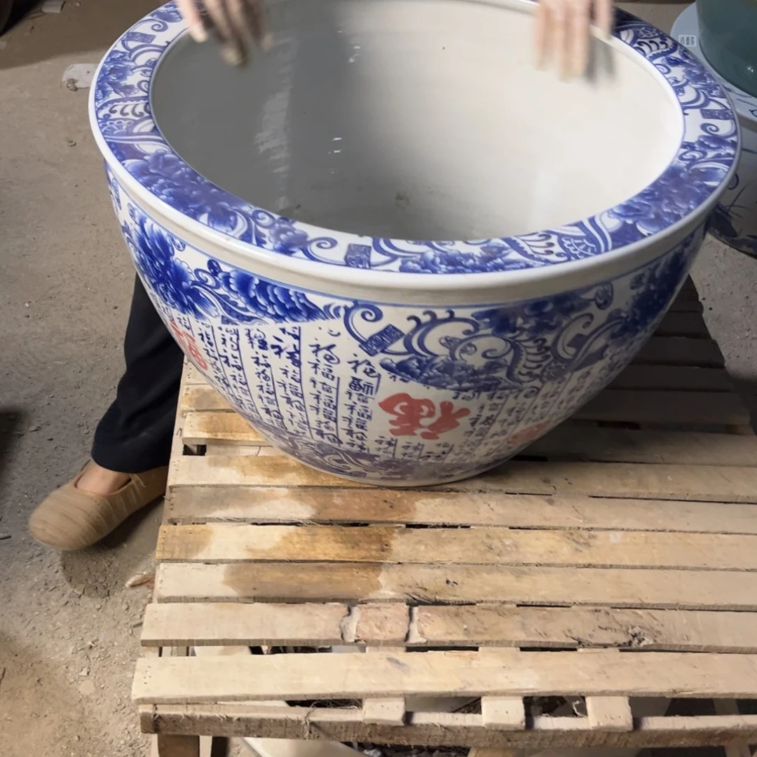 瓷片328.500.888888888