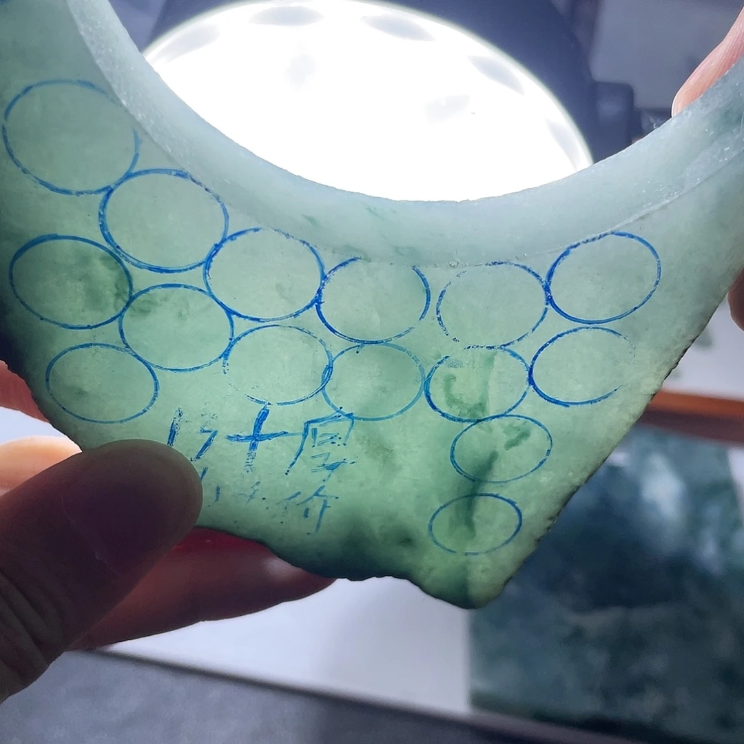 双***祥定制翡翠未镶嵌翡翠