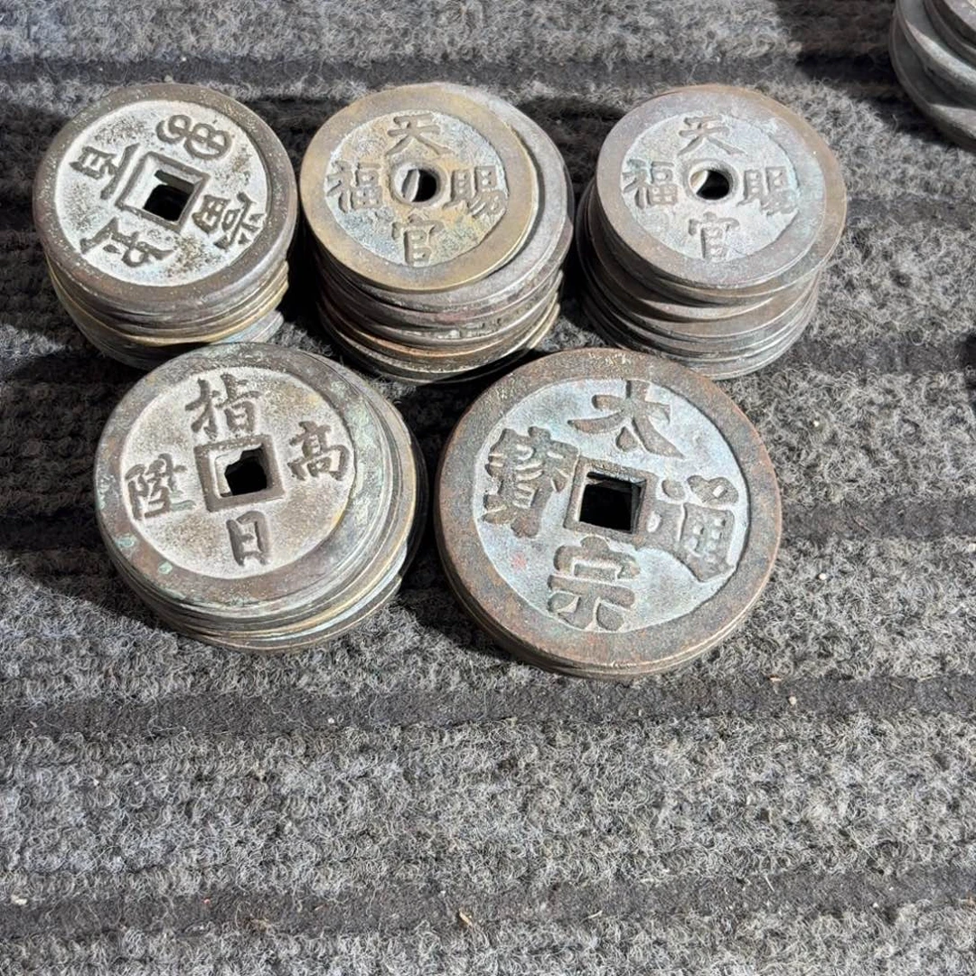 铜41枚花钱手工翻砂铸造现代工艺品