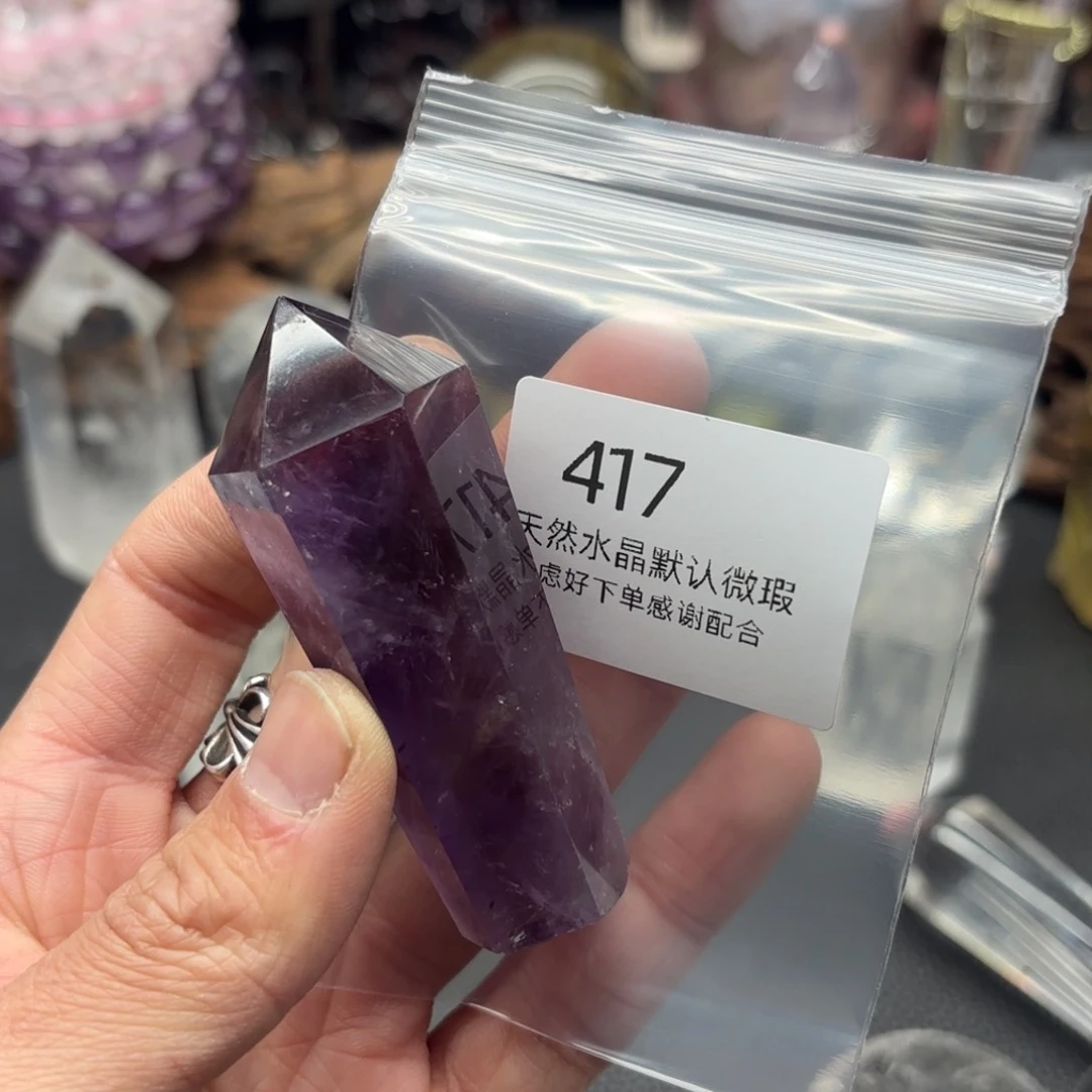 水晶摆件未镶嵌摆件