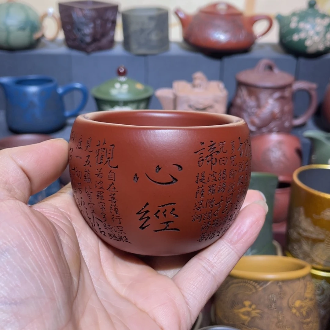 原矿紫砂手工主人杯