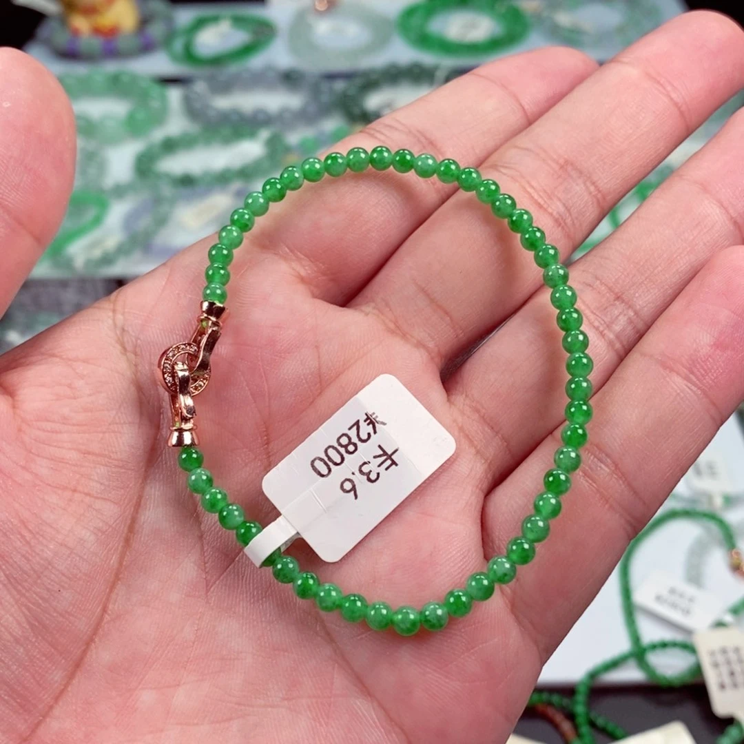 未镶嵌手链翡翠卡3.6