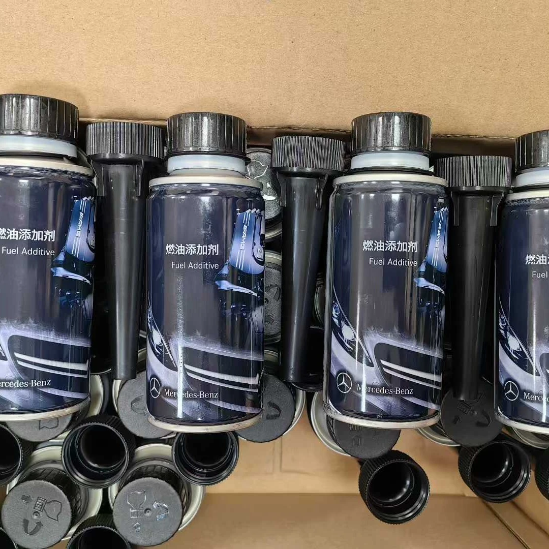 奔驰汽油添加剂 燃油宝 原厂原装4S 正品保证 假一罚十