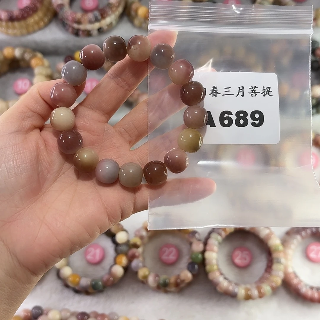 馨***承菩提根/象牙果吊坠