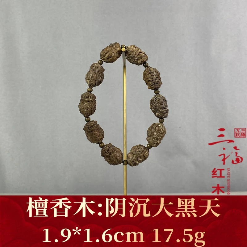 101560 阴沉大黑天 檀香木