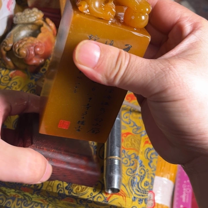 寿山石印石寿山石