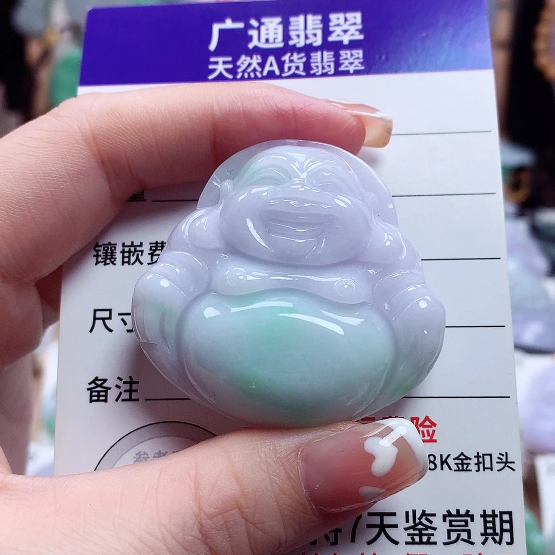 翡翠未镶嵌颈饰佛公08