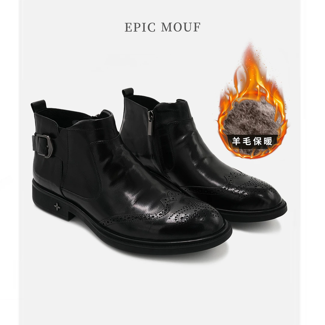 「工装皮靴」MOOFUL牟夫广州正版布洛克雕花男士高档全皮短靴H8888