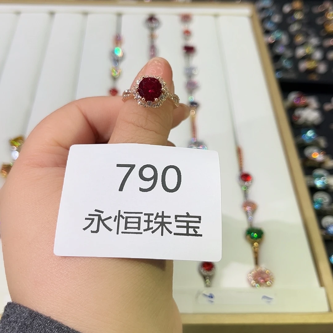莫桑石非金属790孤品-13.5