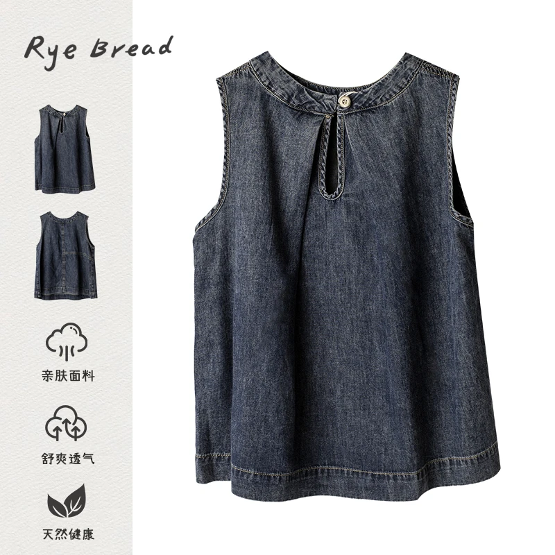 ryebread/黑面包童装 韩版女童中大童宽松牛仔背心裙 5夏