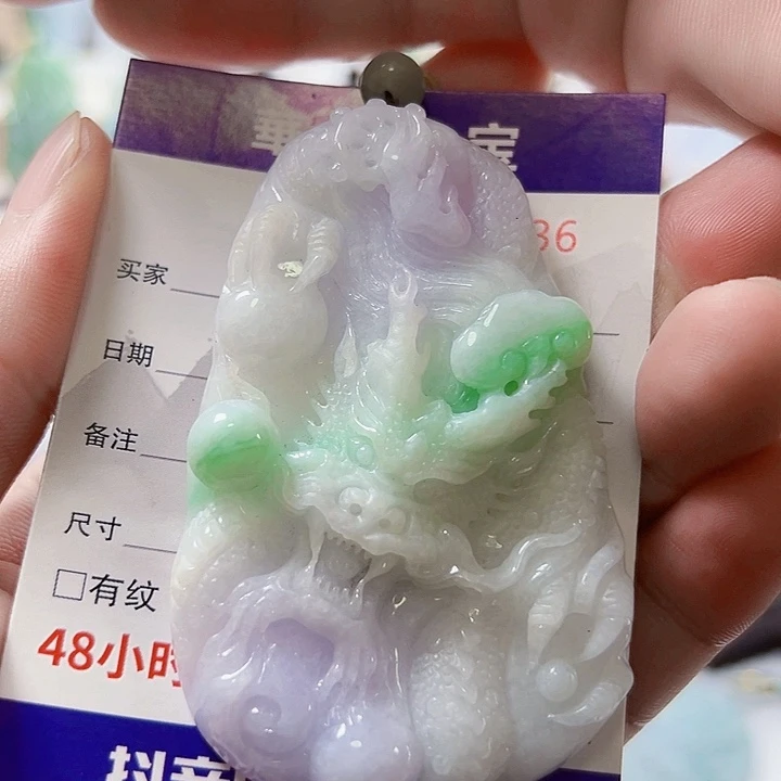 翡翠未镶嵌颈饰宝**我